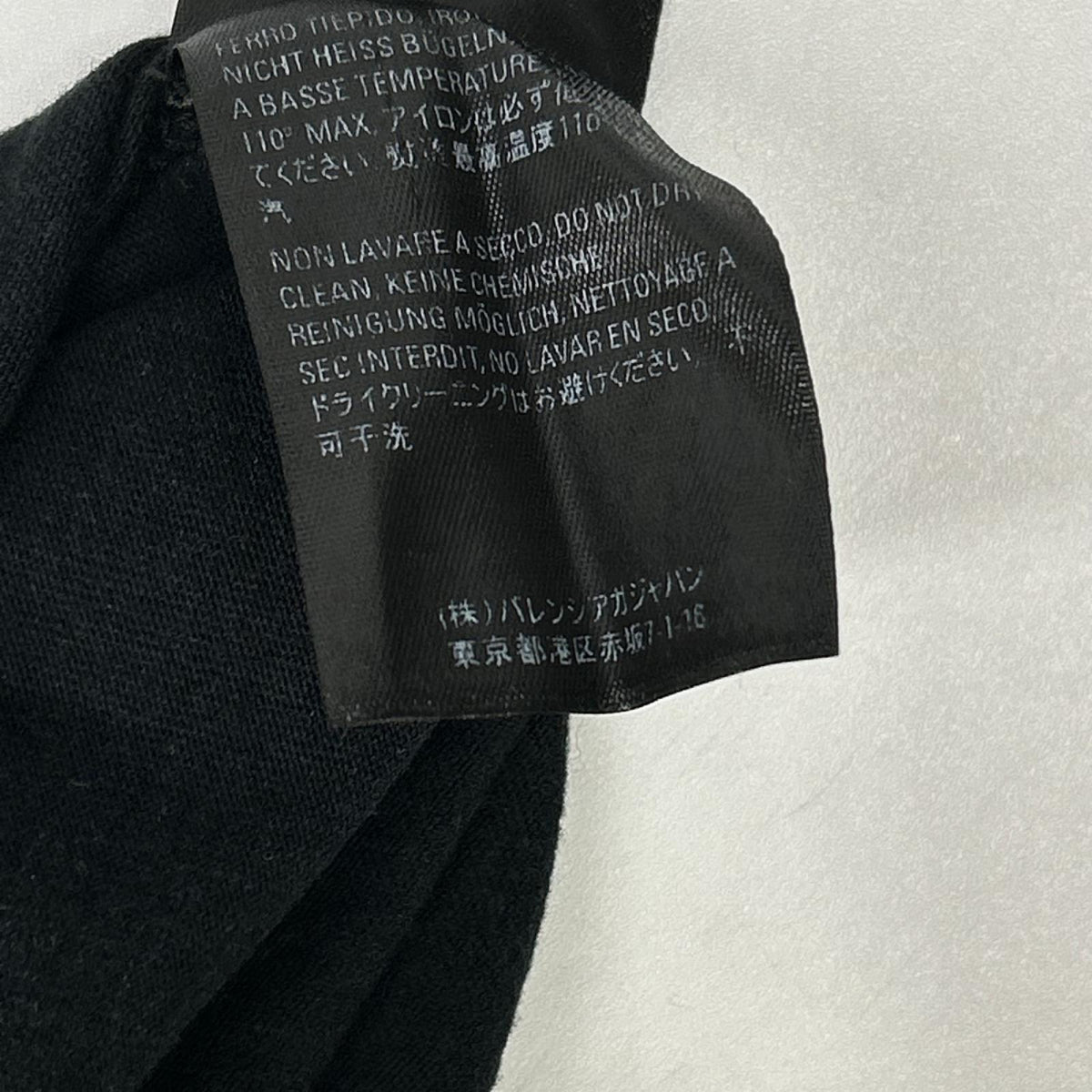 BALENCIAGA Black BB Logo Print Cotton T-Shirt