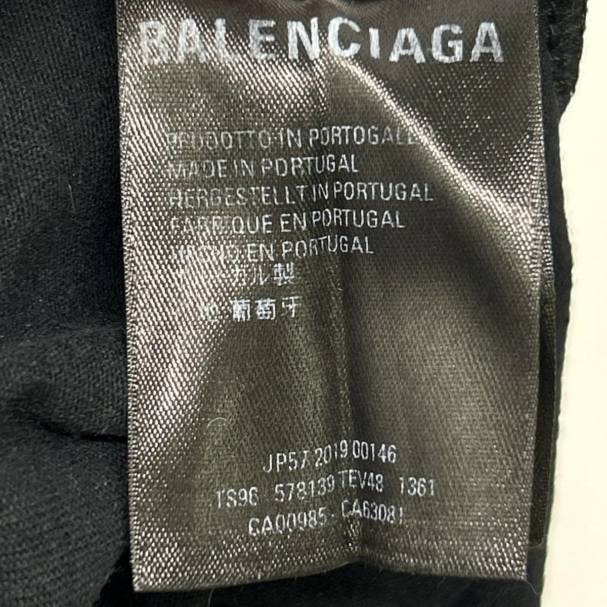 BALENCIAGA Black BB Logo Print Cotton T-Shirt