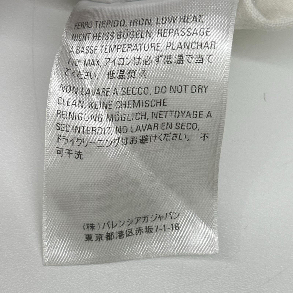 BALENCIAGA White Back Print Cotton T-Shirt Size XL