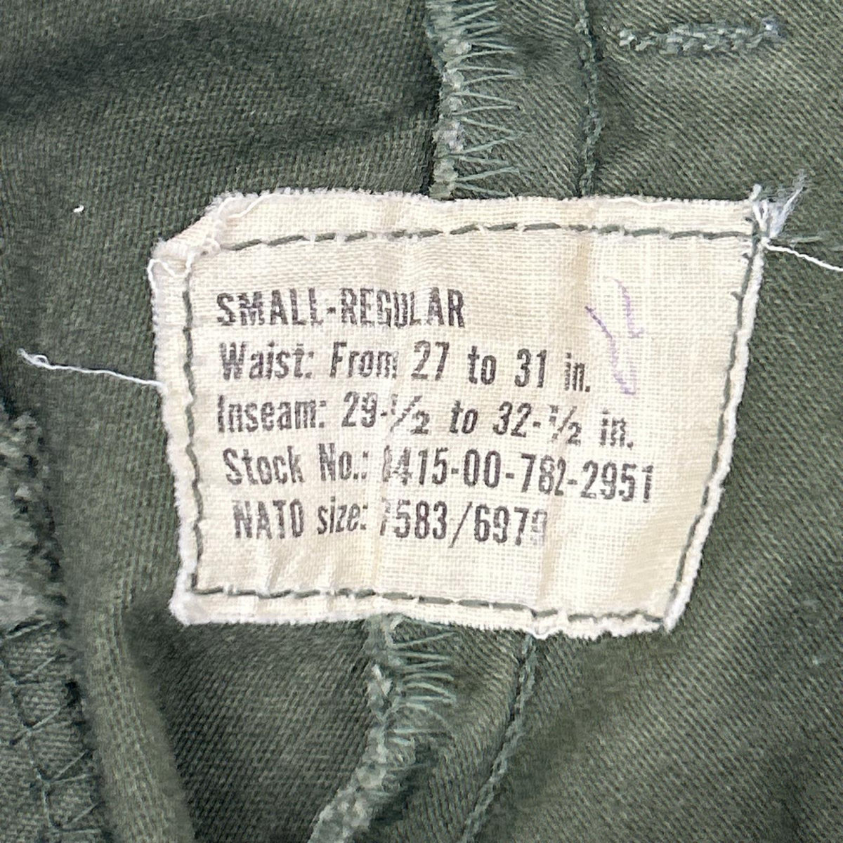 U.S.ARMY 70s M-65 Field Trousers Khaki Pants