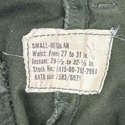 U.S.ARMY 70s M-65 Field Trousers Khaki Pants