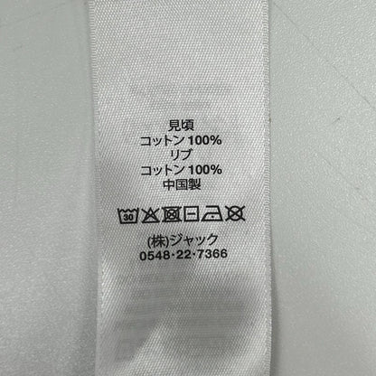 Stussy Washed Black Basic Thermal Gray Size M
