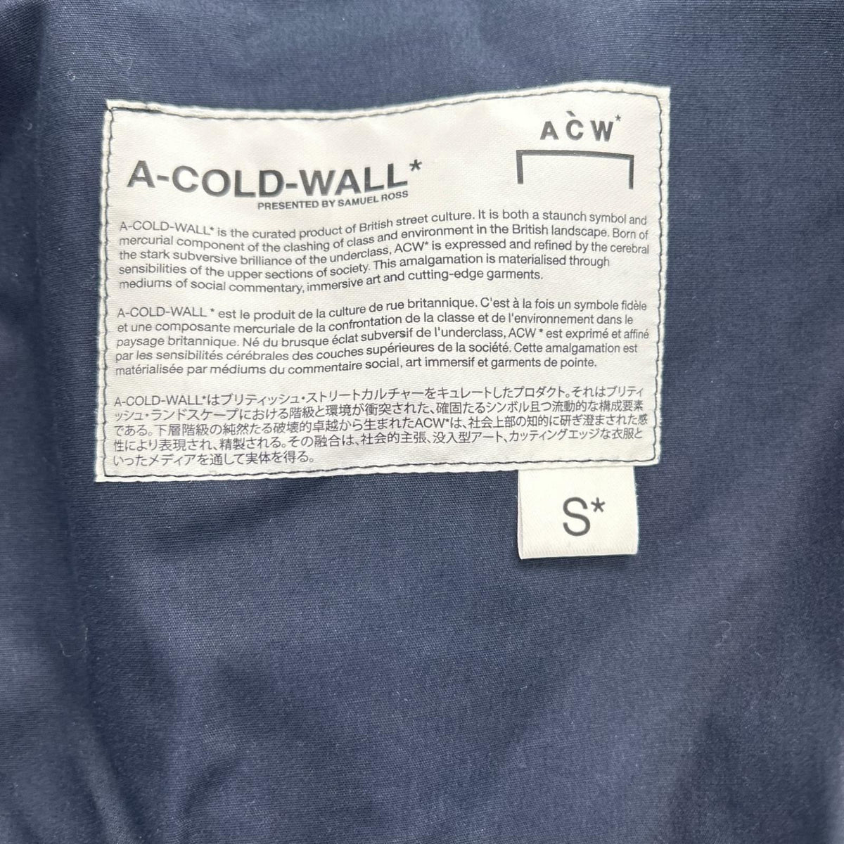 A-COLD-WALL Black Nylon Long Jacket Size S