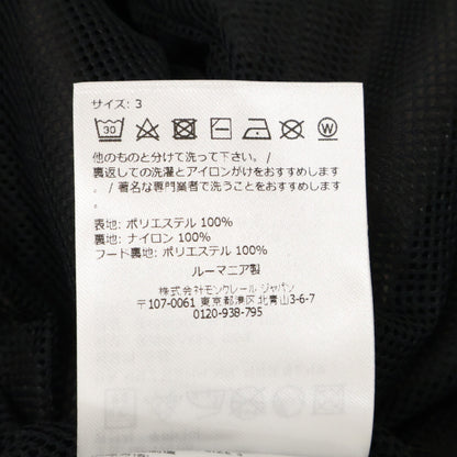 MONCLER 25AW Aliso Khaki Nylon Hooded Long Coat Size 3