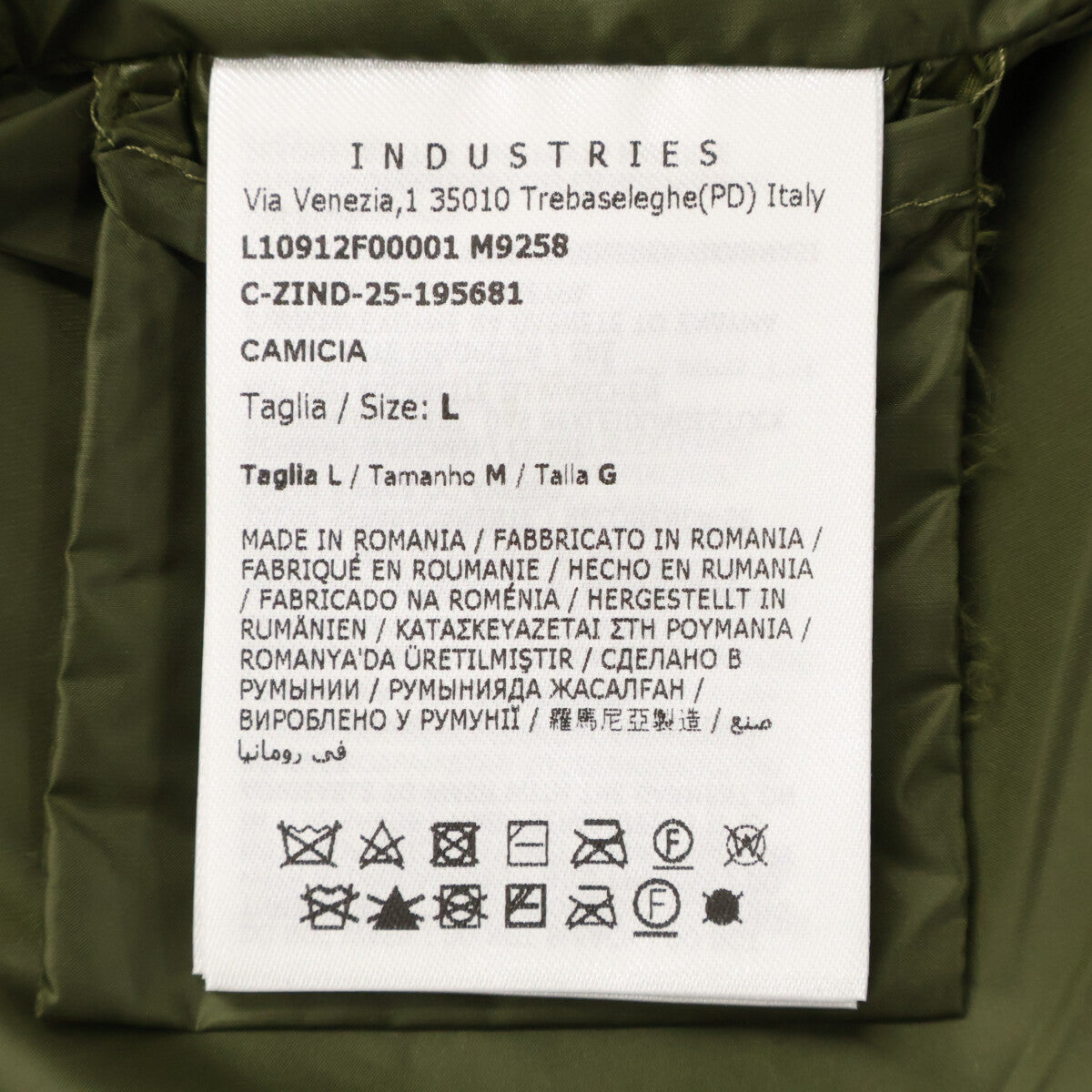 MONCLER 25AW Camcia Check Zip-Up Shirt Jacket Size L