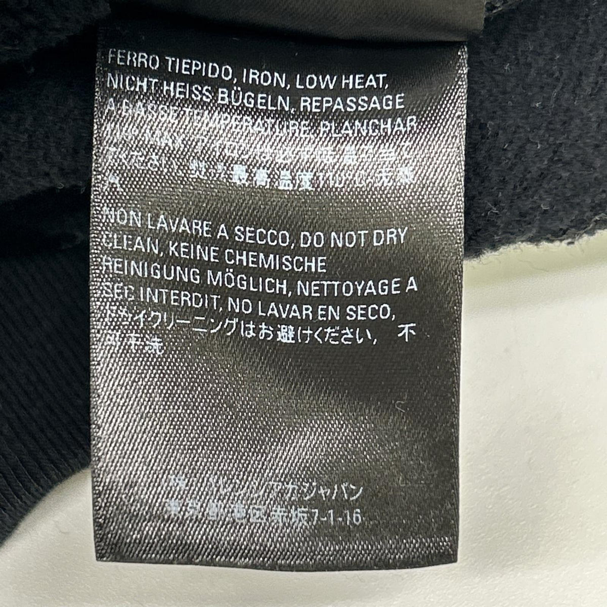 BALENCIAGA 21 BB Pixel Logo Hoodie Black Size XL