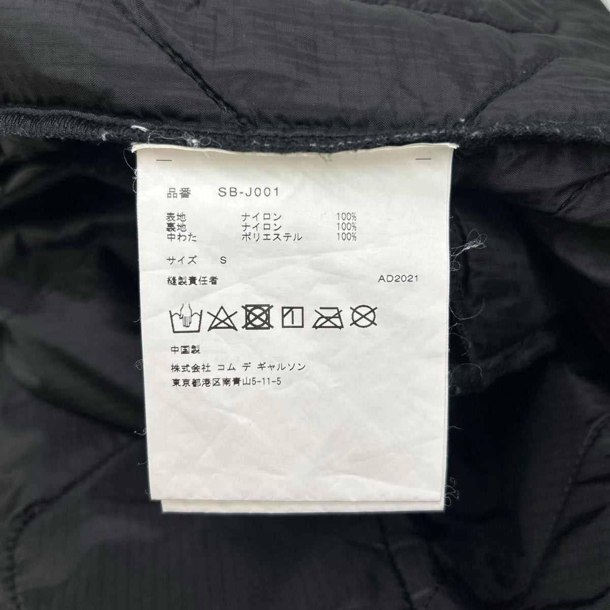 CDG x Alpha Industries Black Nylon Quilted Jacket Size S