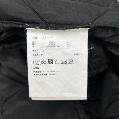 CDG x Alpha Industries Black Nylon Quilted Jacket Size S