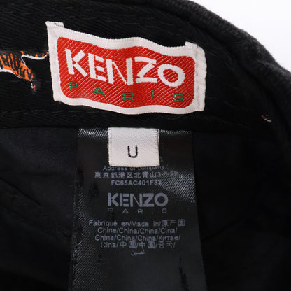 KENZO Boke Flower Logo Embroidered Cap Black