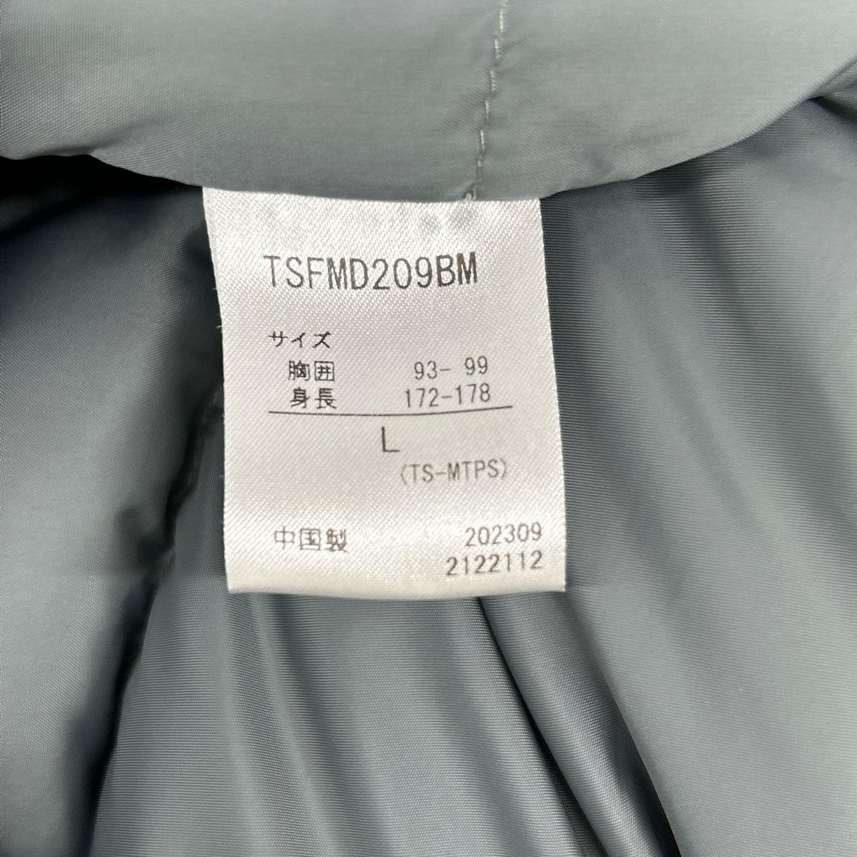 BEAMS TSFMD x Marmot x BEAMS Mammoth Down Parka Jacket Navy Size L