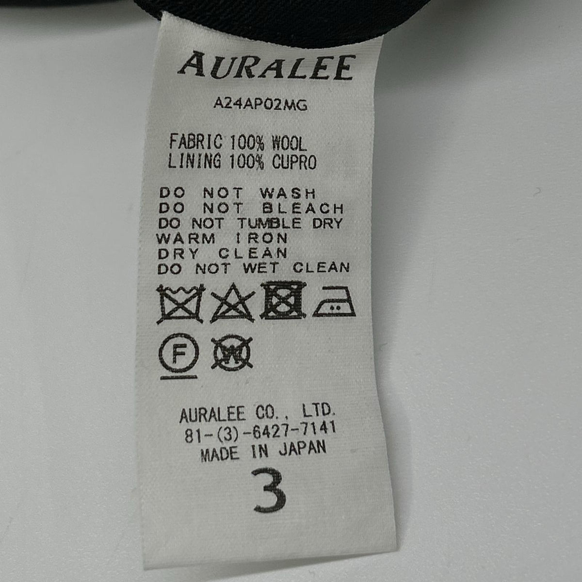 AURALEE Light Wool Max Gabardine Slacks Black Size 3