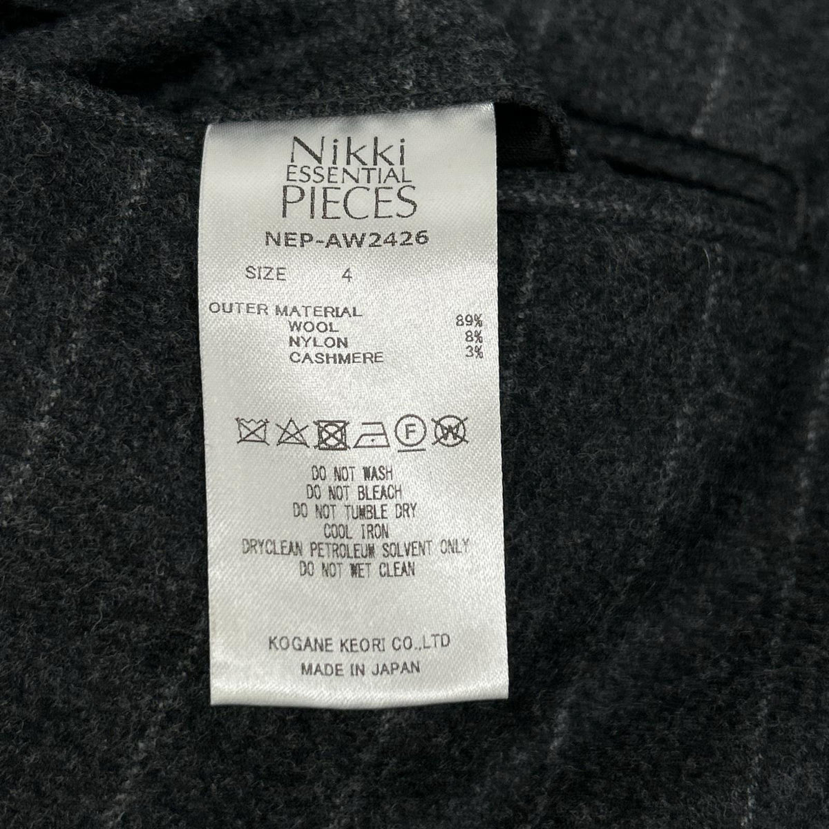 NIKKI ESSENTIAL PIECES Gray Chalk Stripe Trousers Size 4