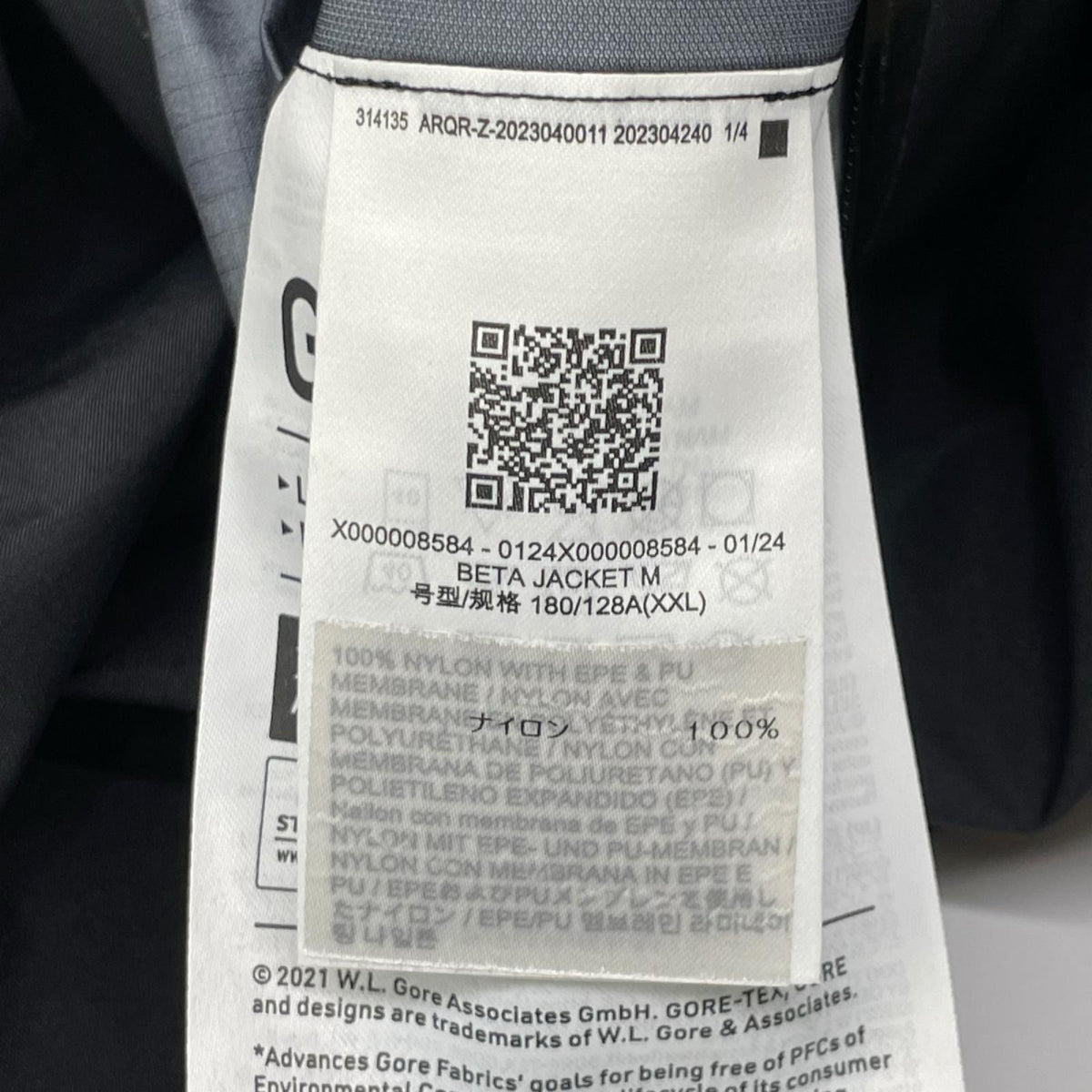 ARC'TERYX X000008584 Beta Jacket Black Size XXL