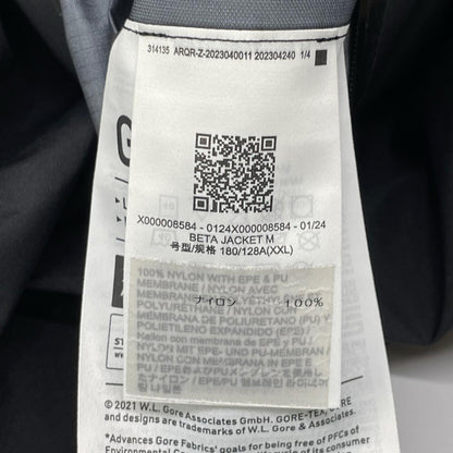 ARC'TERYX X000008584 Beta Jacket Black Size XXL
