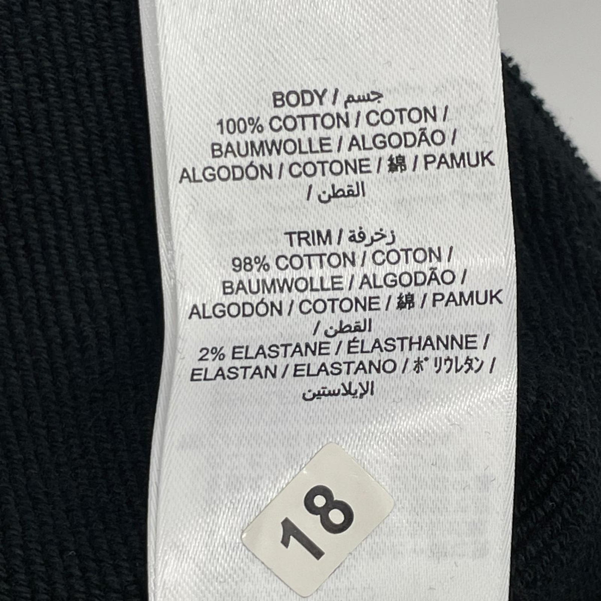 FRED PERRY Oversized Tipped Sweatshirt Black Size L