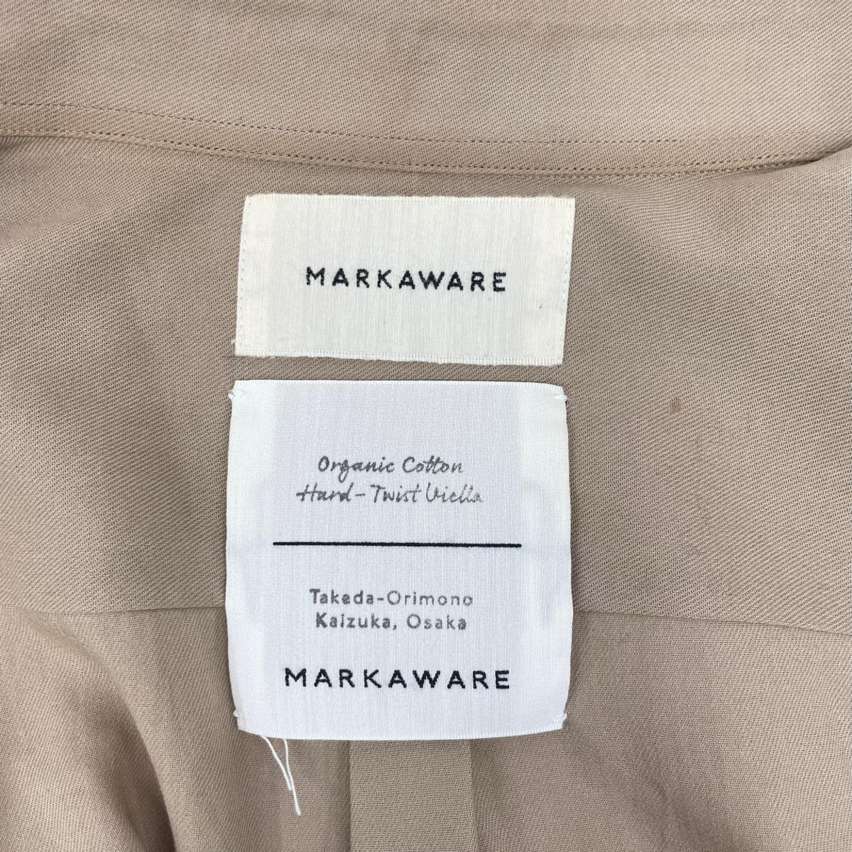 MARKAWARE Organic Cotton Tent Long Shirt Brown Size 1