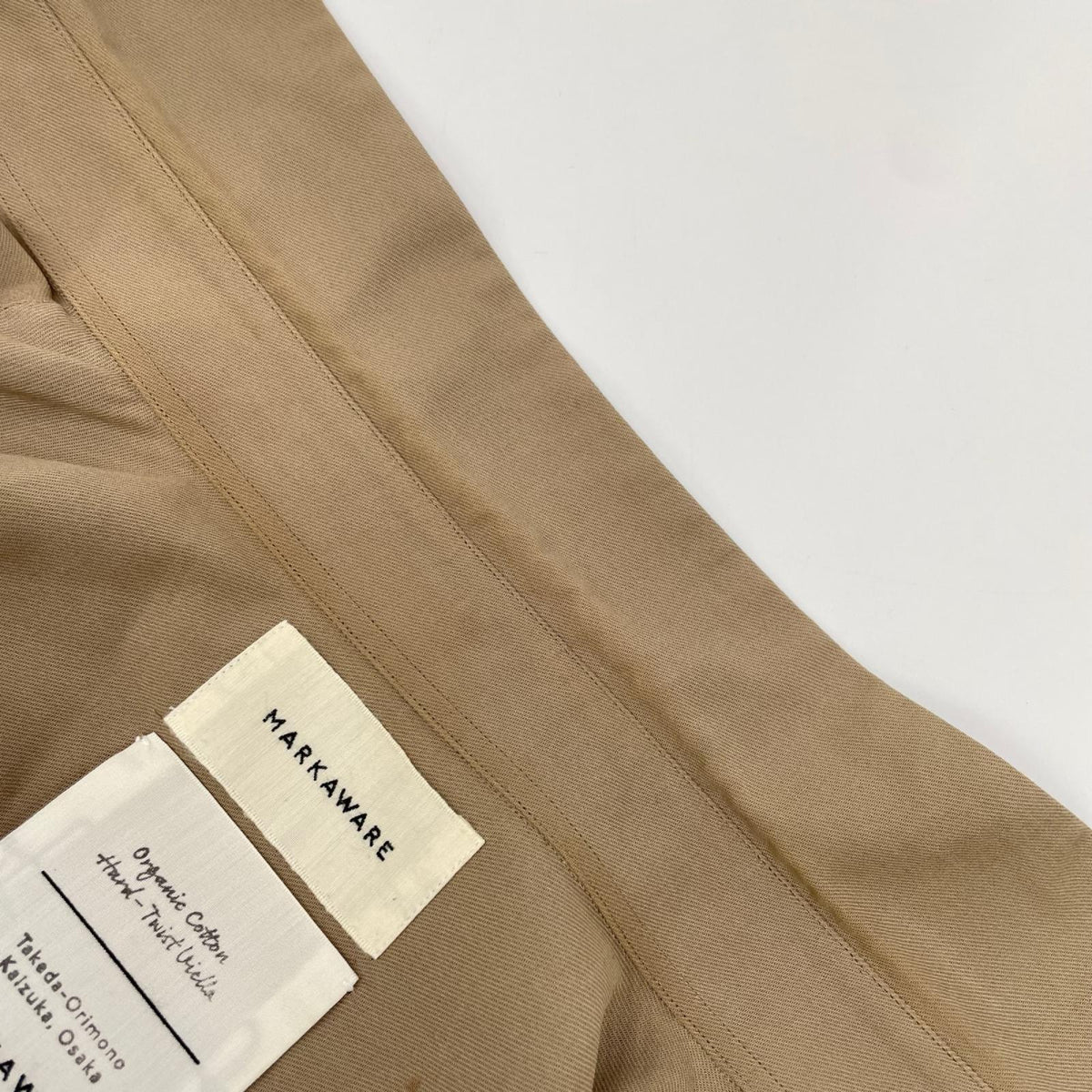 MARKAWARE Organic Cotton Tent Long Shirt Brown Size 1