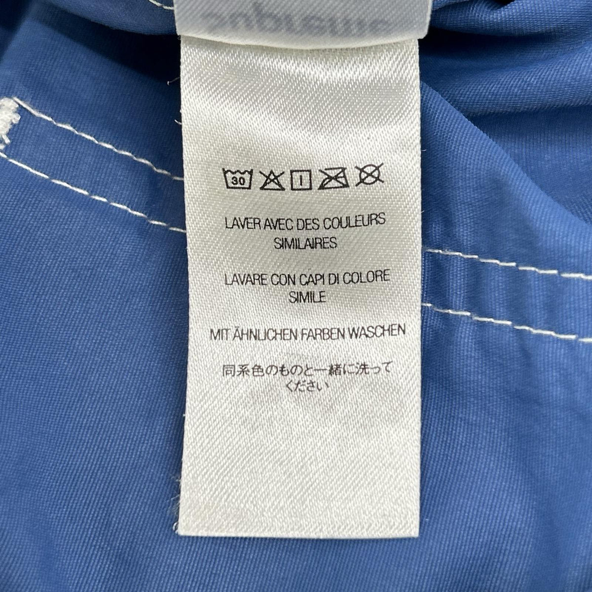 Supreme Nylon Painter Shorts Blue Size L