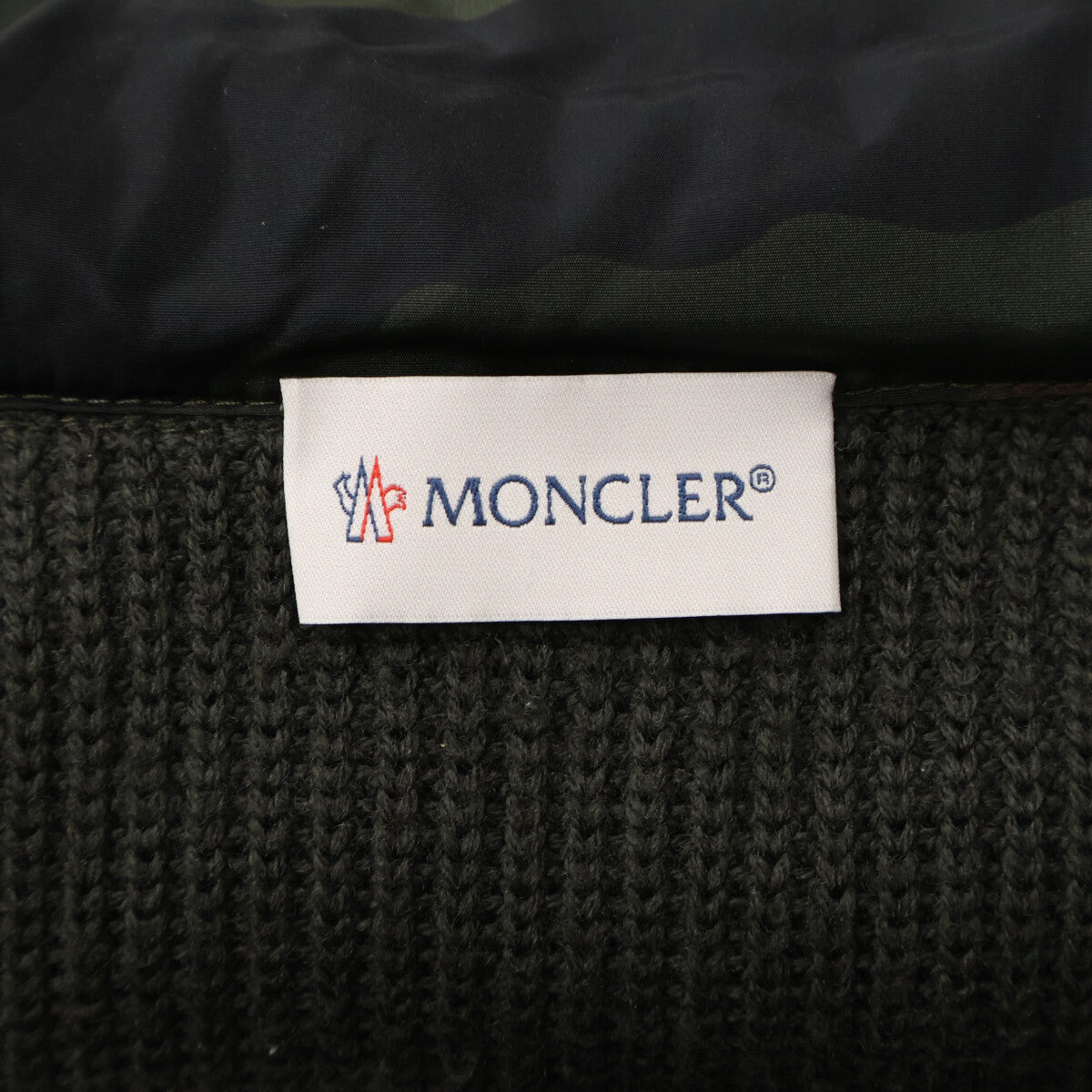 MONCLER Camo Knit Down Hybrid Hooded Jacket Khaki Size S