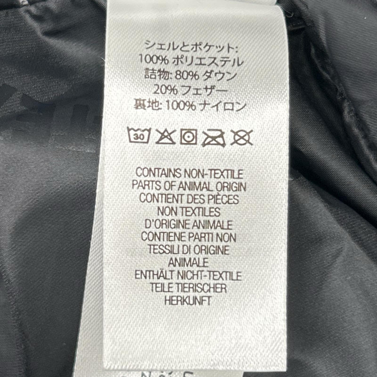 Supreme 22AW GORE-TEX 700 Fill Down Parka Silver Jacket Size XK