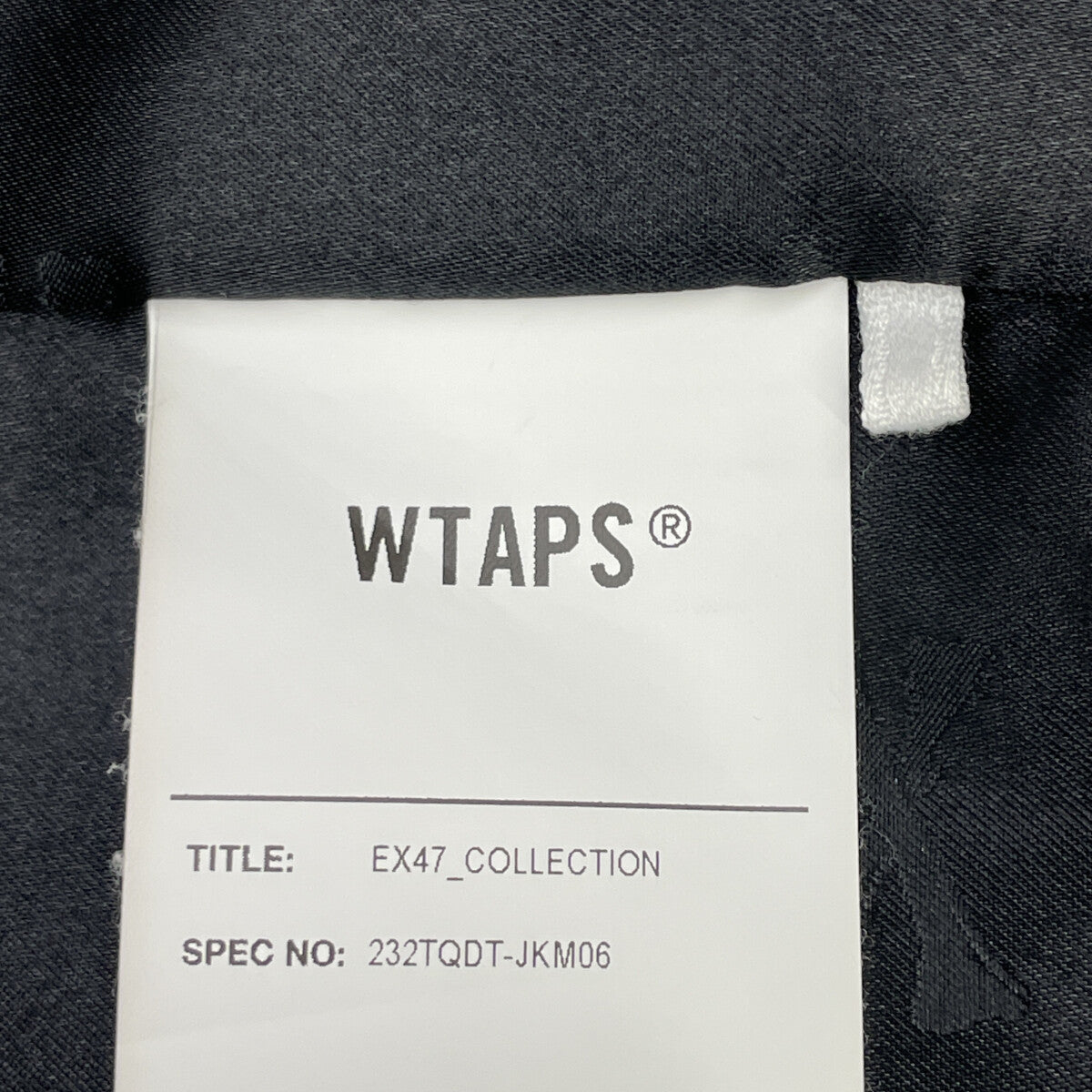 (W)TAPS FW23 232TQDT-JKM06 Padded Coach Jacket Size 02