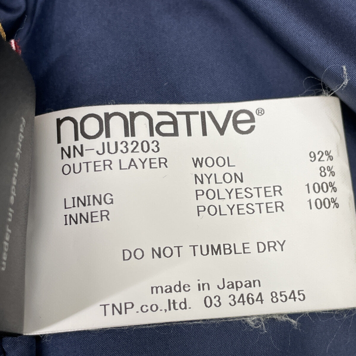 nonnative NN-JU3203 Stranger Navy Wool 3-Button Coat Size 1