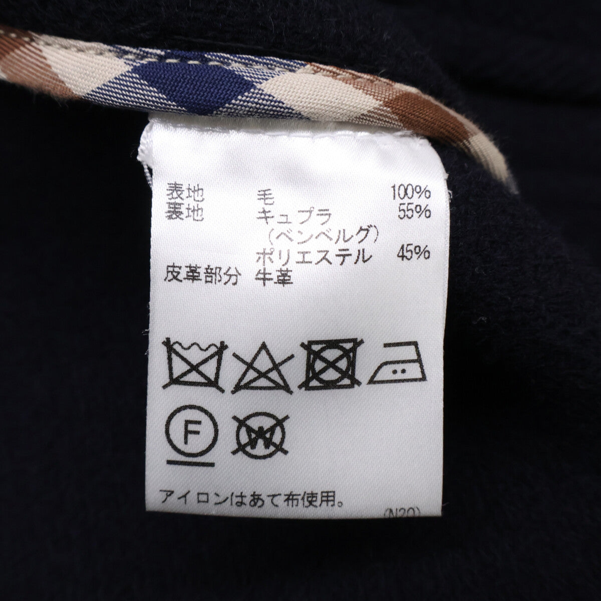 Aquascutum 2227452858 Navy Wool Duffle Coat Size 36