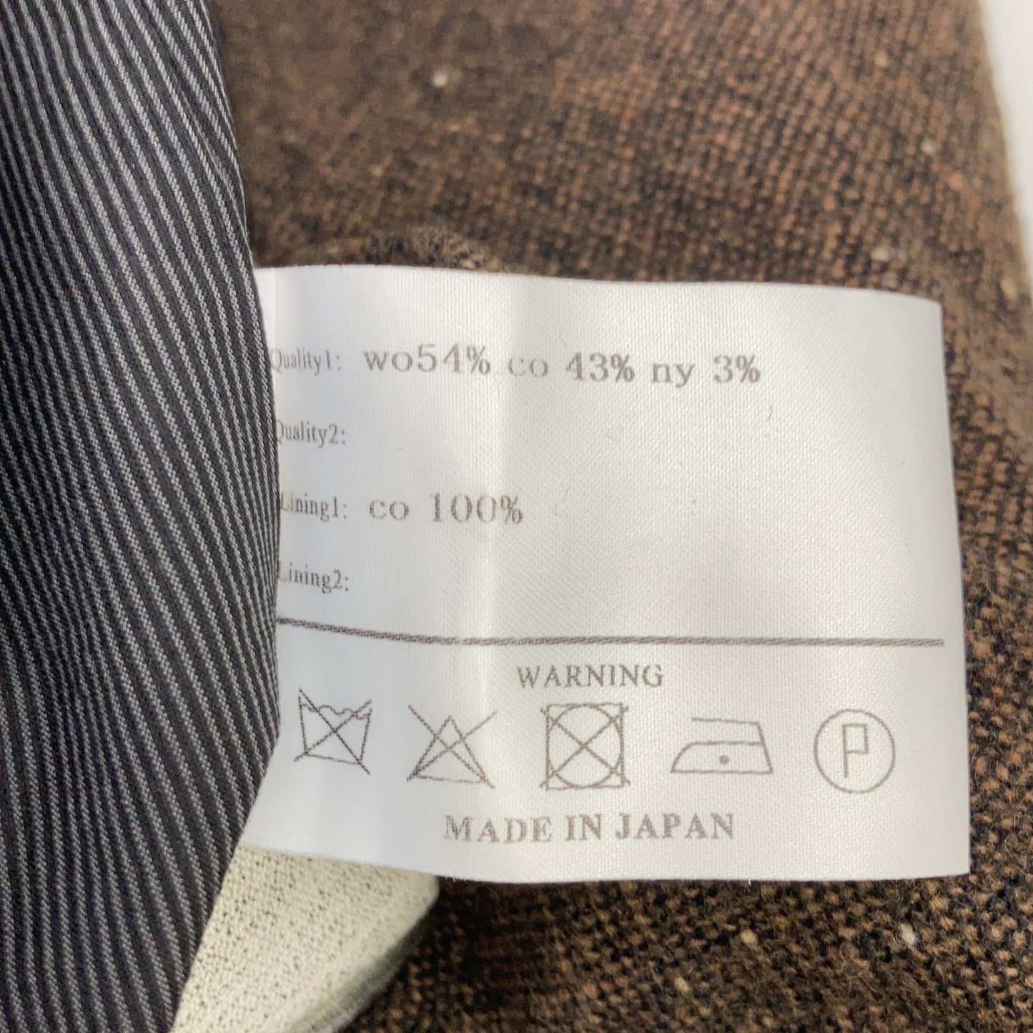AW individual sentiments 20AW Brown Tweed Long Coat Size 0