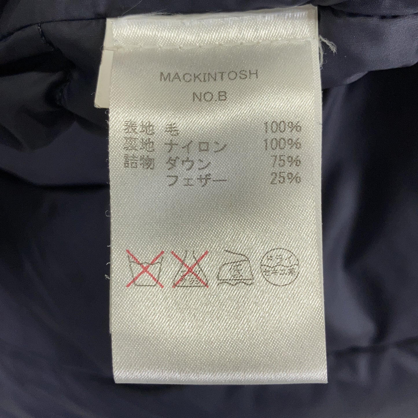 MACKINTOSH Navy Wool GTS-AUCHAVAN Down Jacket Size 36