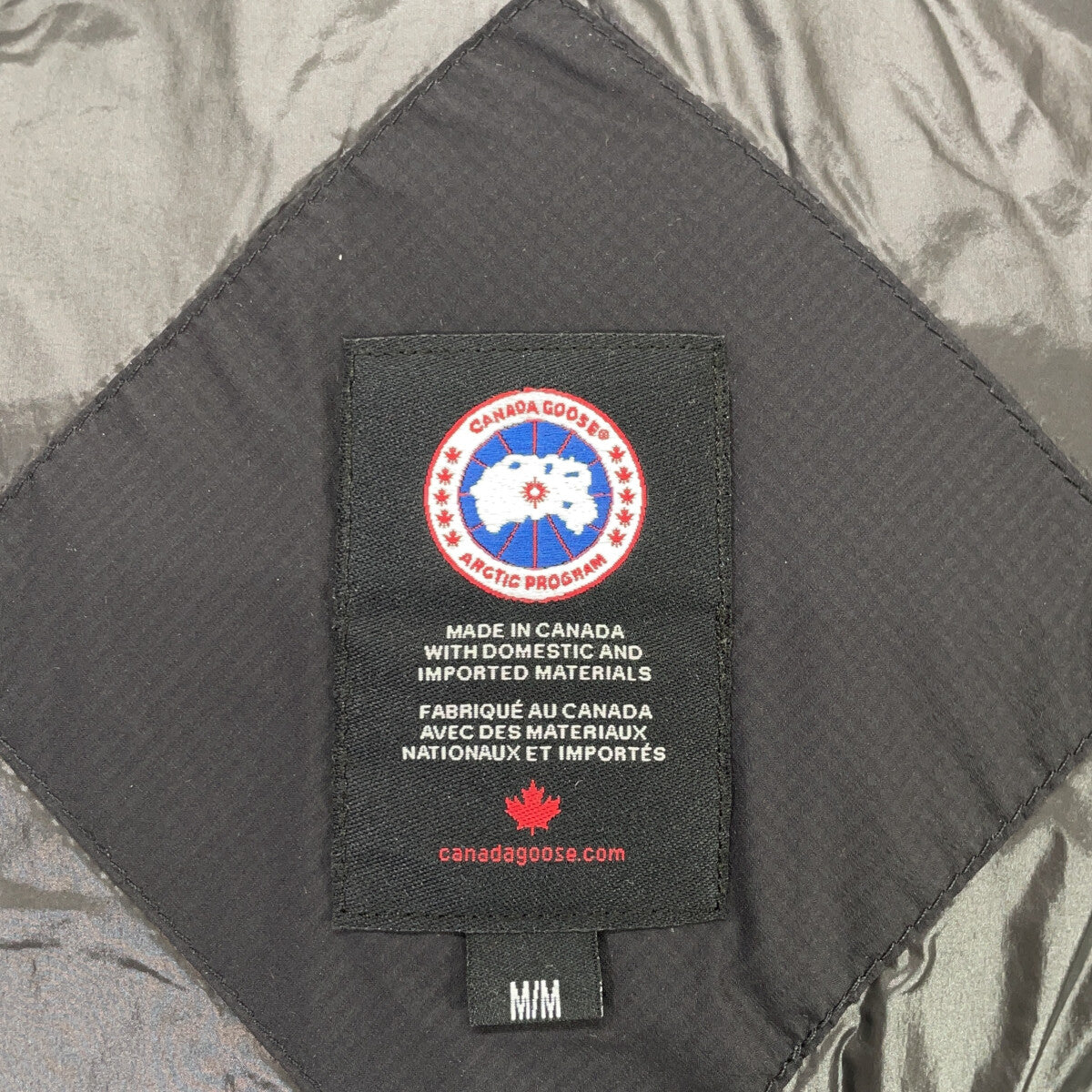 CANADA GOOSE 5076M Armstrong Hoody Jacket Black Size M