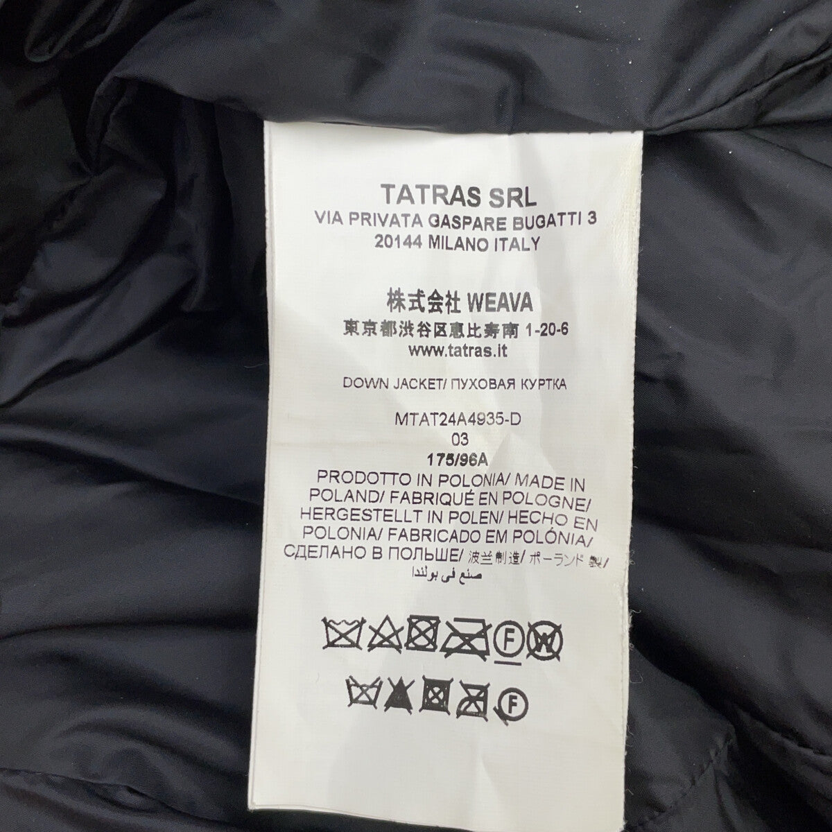 TATRAS 24AW CASSIMASO Down Jacket Black Size 03