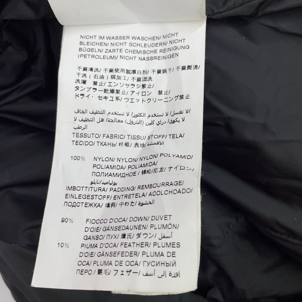 TATRAS 24AW CASSIMASO Down Jacket Black Size 03