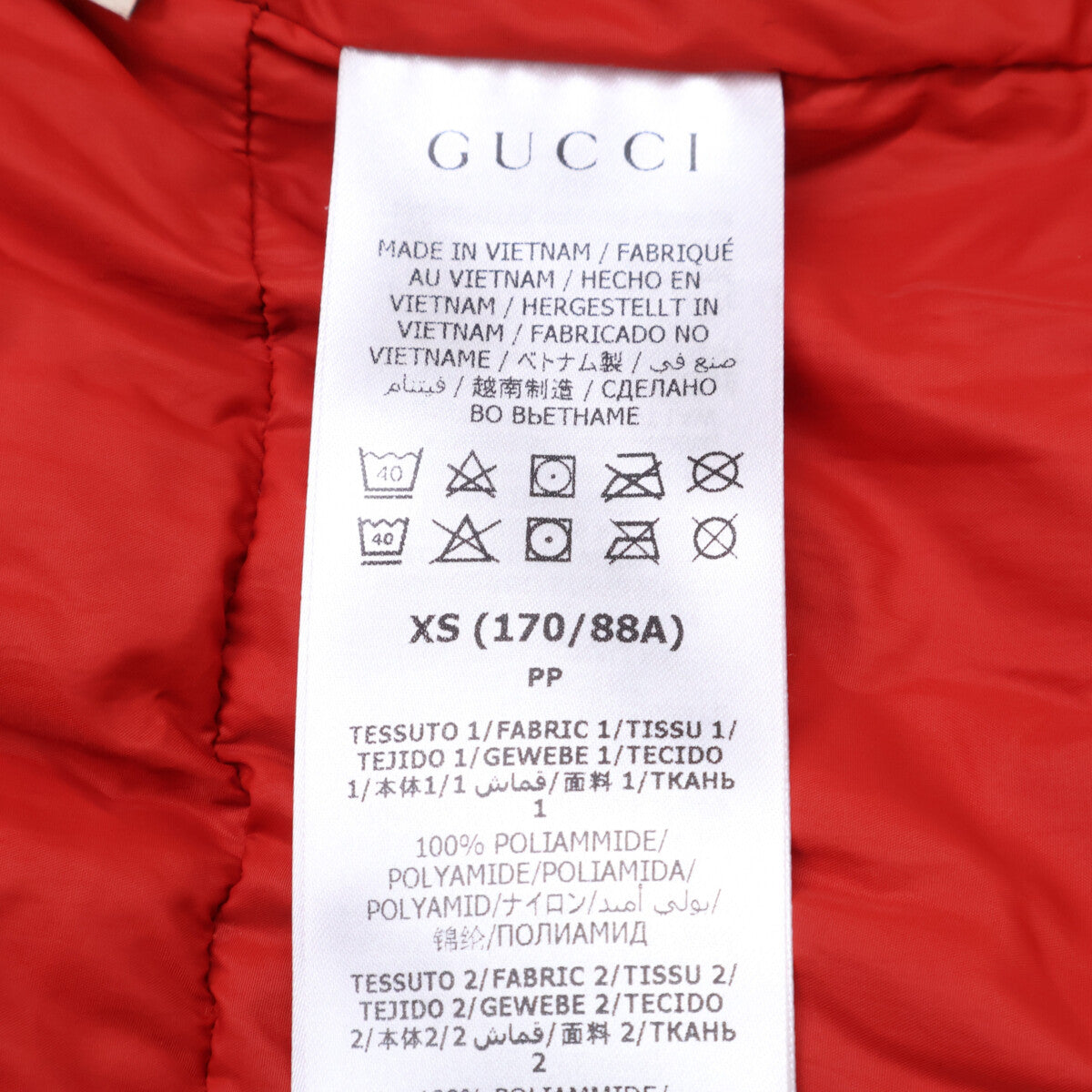 GUCCI x TNF Hooded Down Jacket Green Nylon Size XS