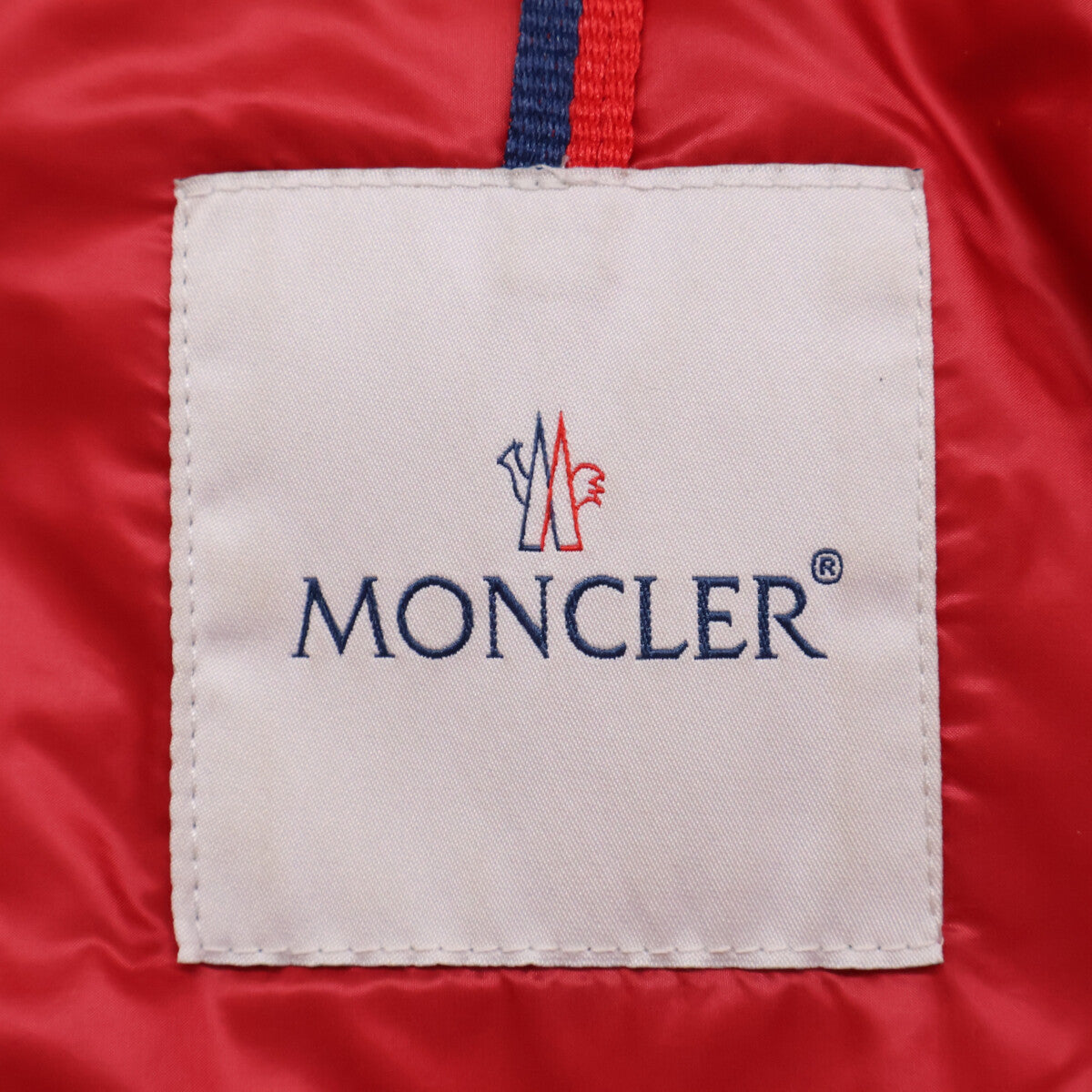 MONCLER Kylima Down Jacket Blue Size 1
