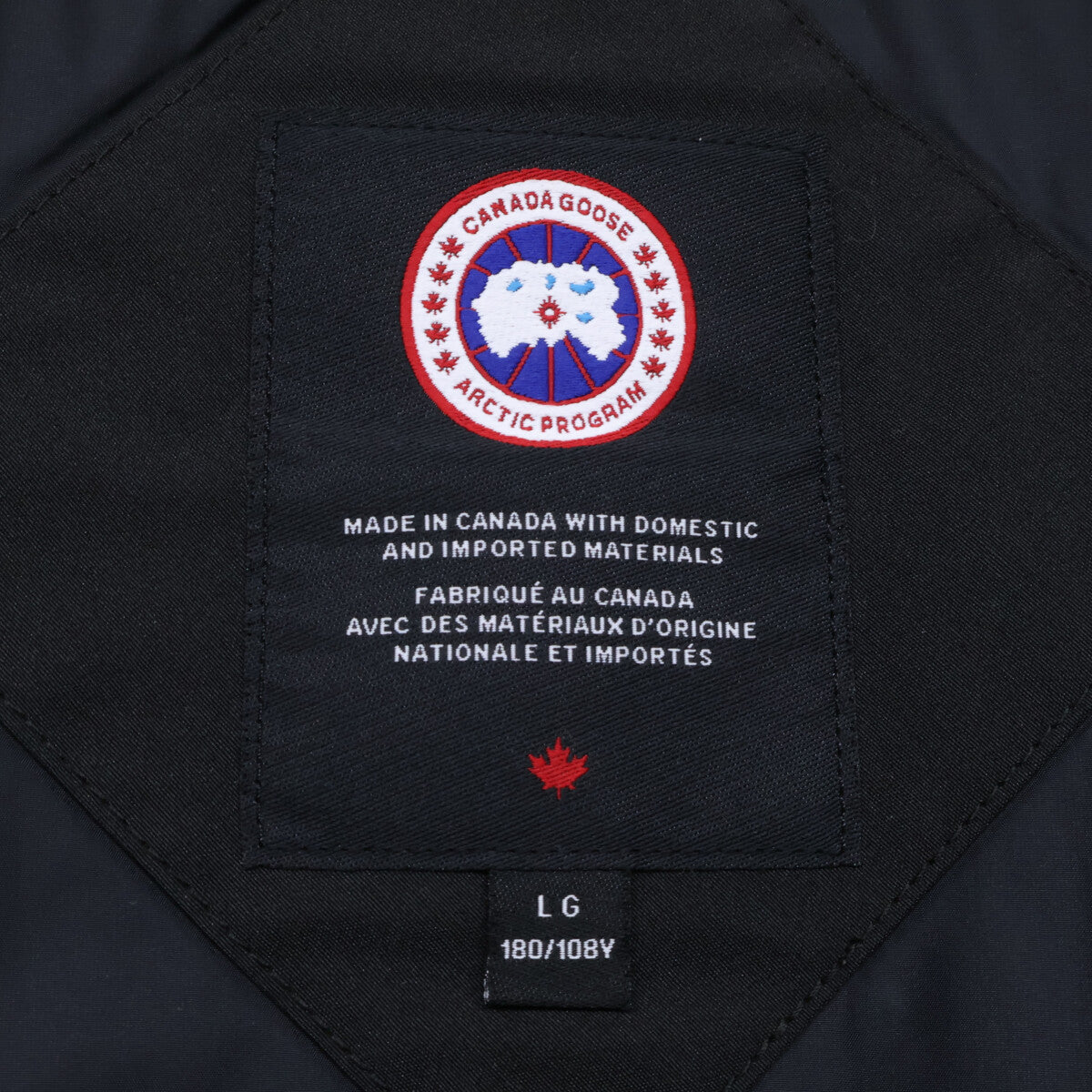 CANADA GOOSE Chateau Black Label Down Parka Size L/G