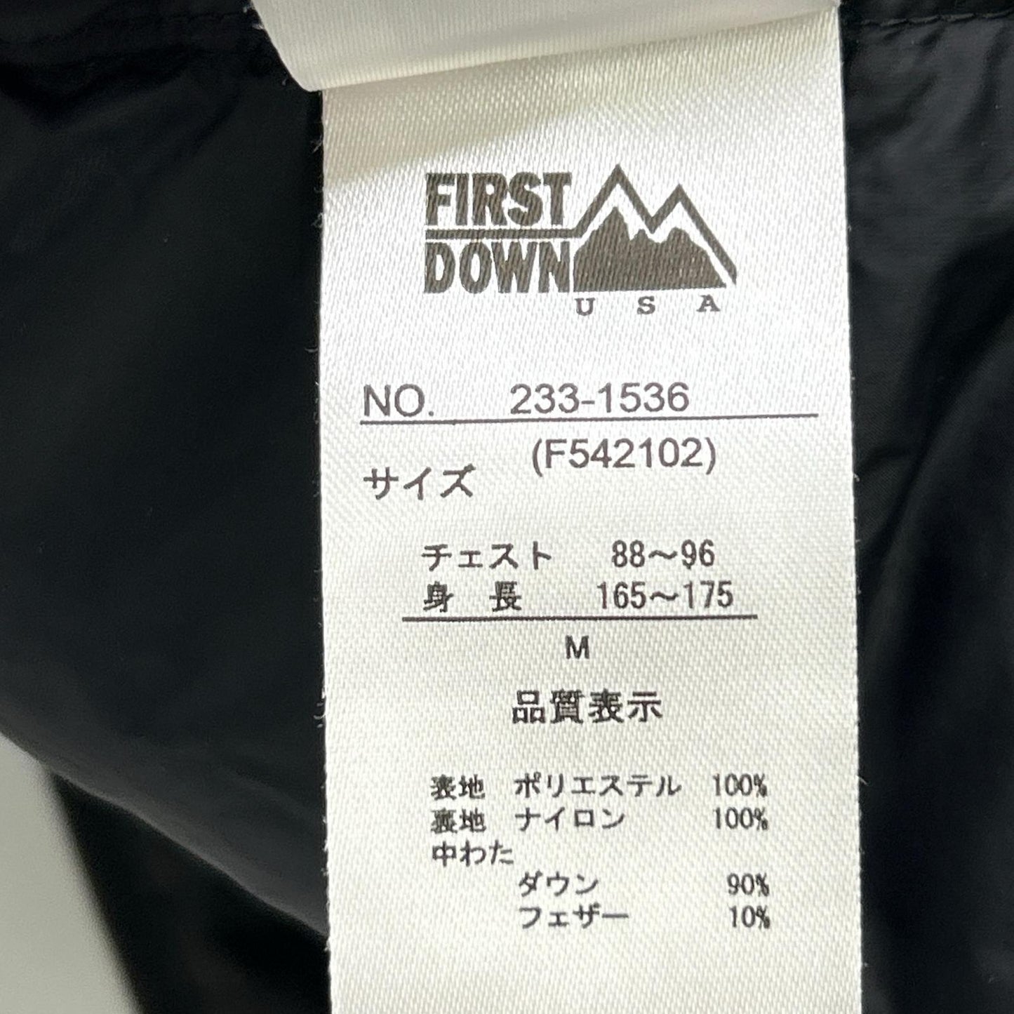 FIRST DOWN Black Polyester Down Jacket Size M