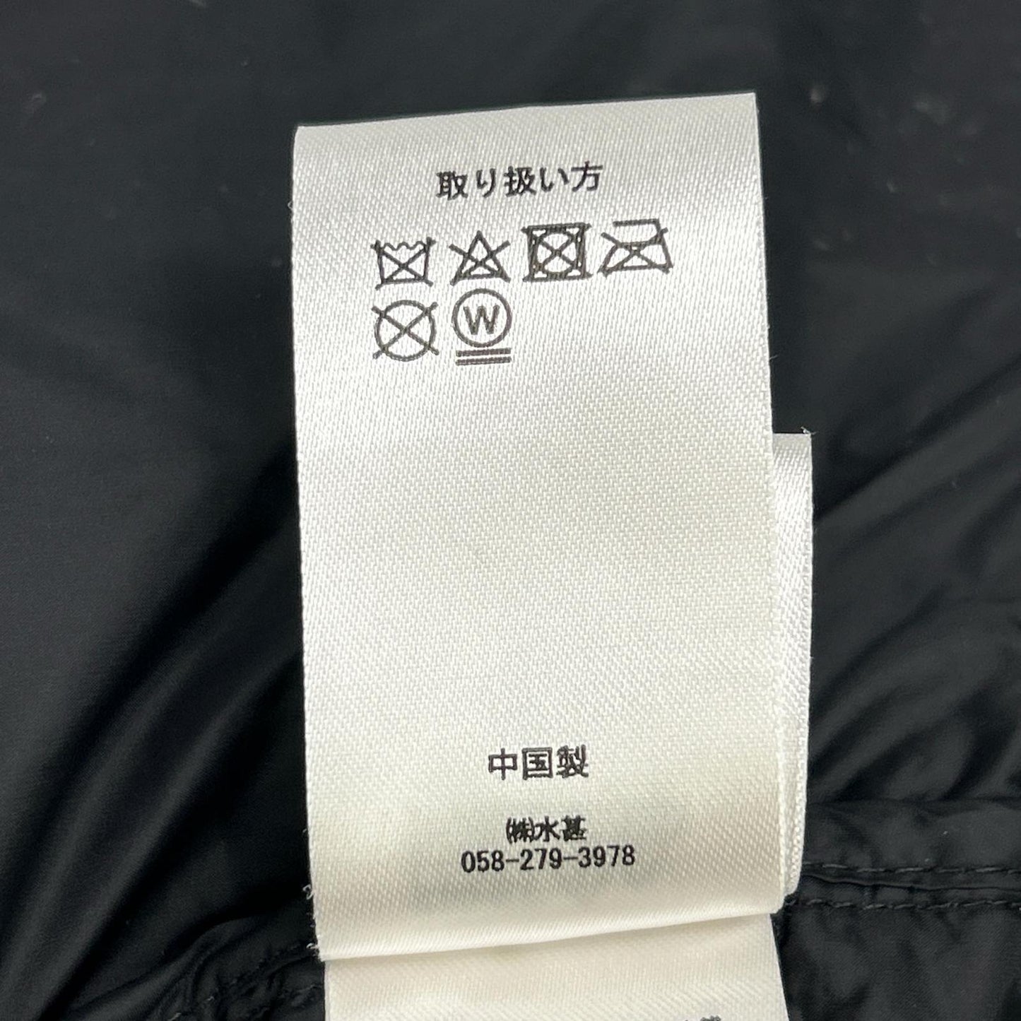 FIRST DOWN Black Polyester Down Jacket Size M