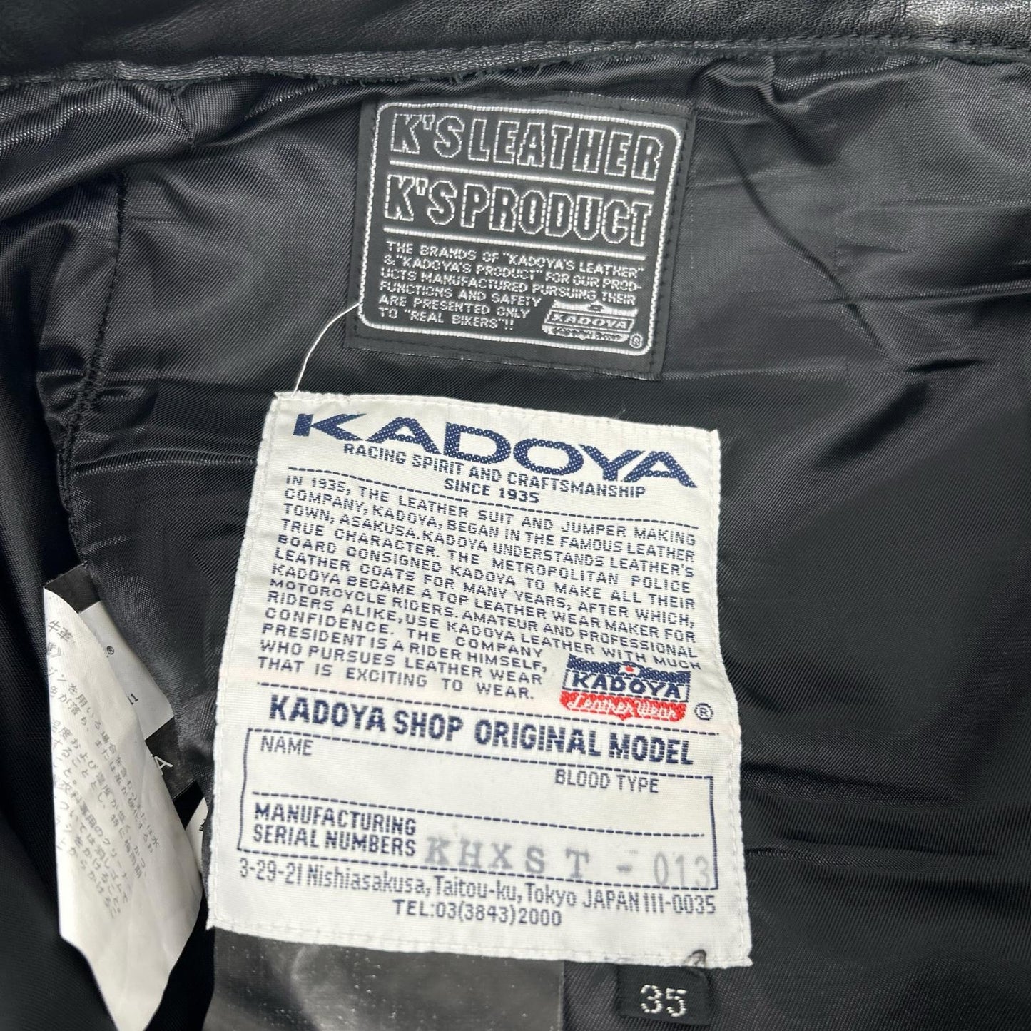 KADOYA Black Leather Pants Size 35