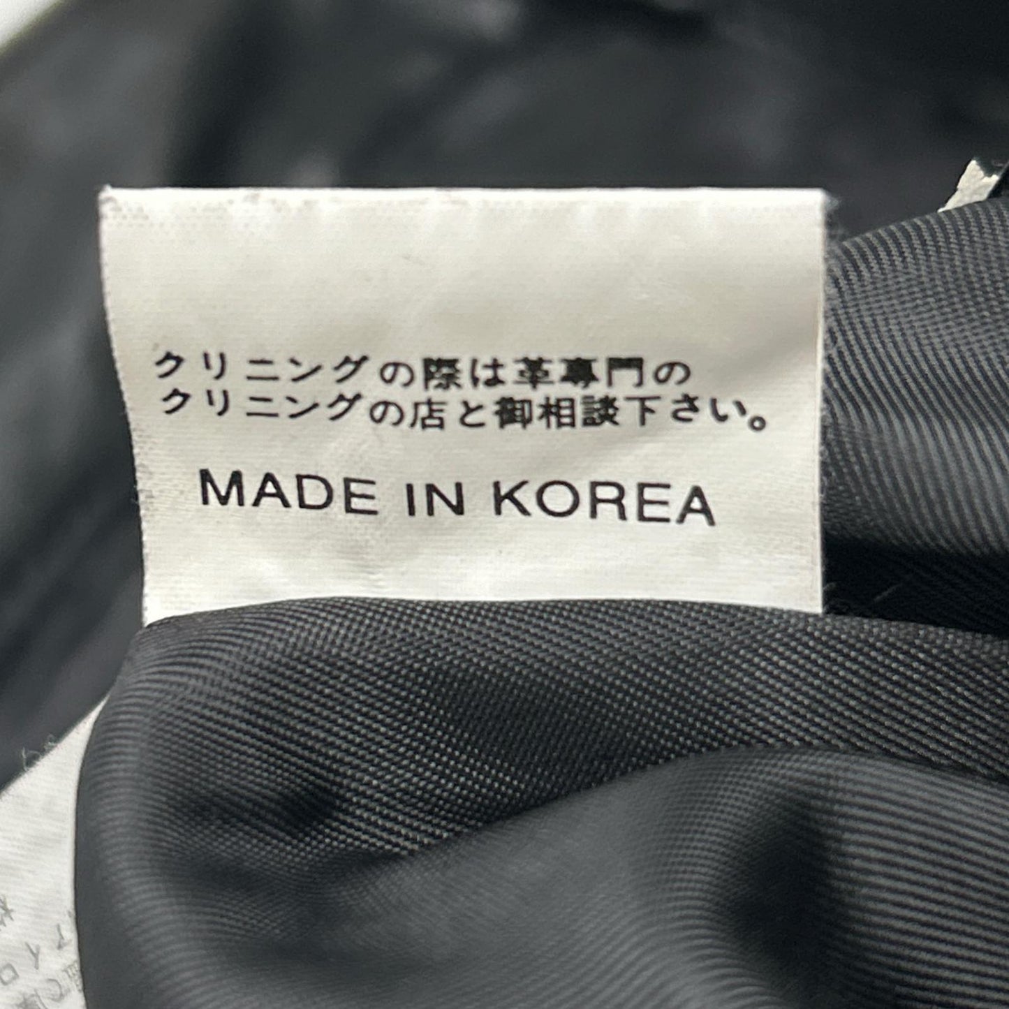 KADOYA Black Leather Pants Size 35