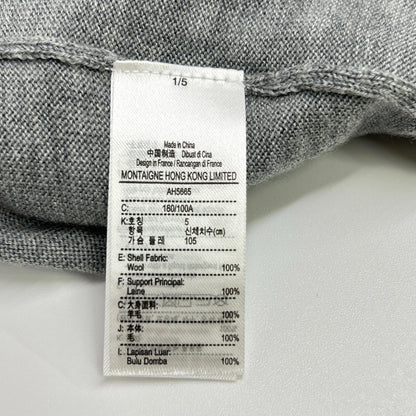 Lacoste Essential Merino Wool Cardigan Gray Size L