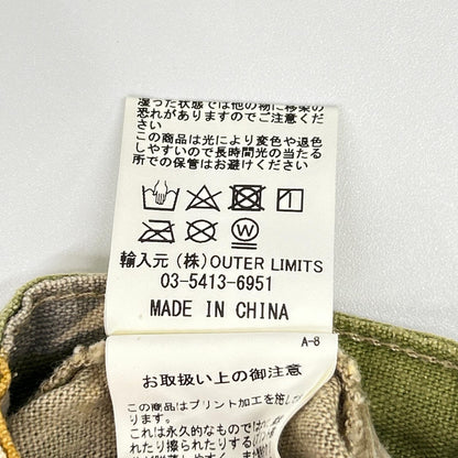 NIGEL CABOURN LYBRO Camo Linen Blend Cargo Pants Size 34