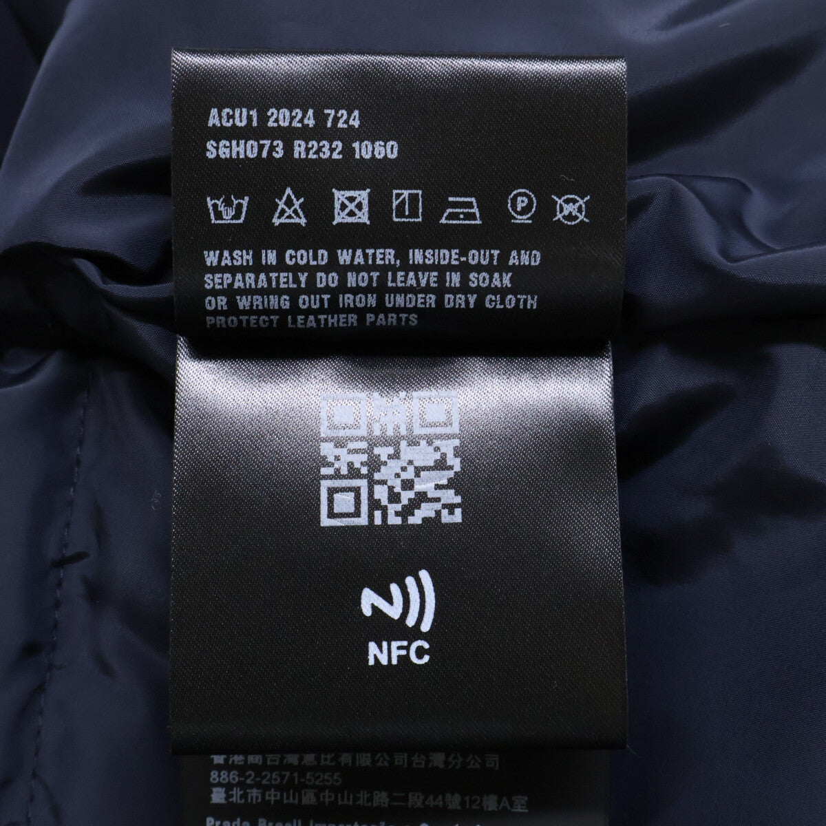 PRADA SGH073 Triangle Logo Down Jacket Navy Size S
