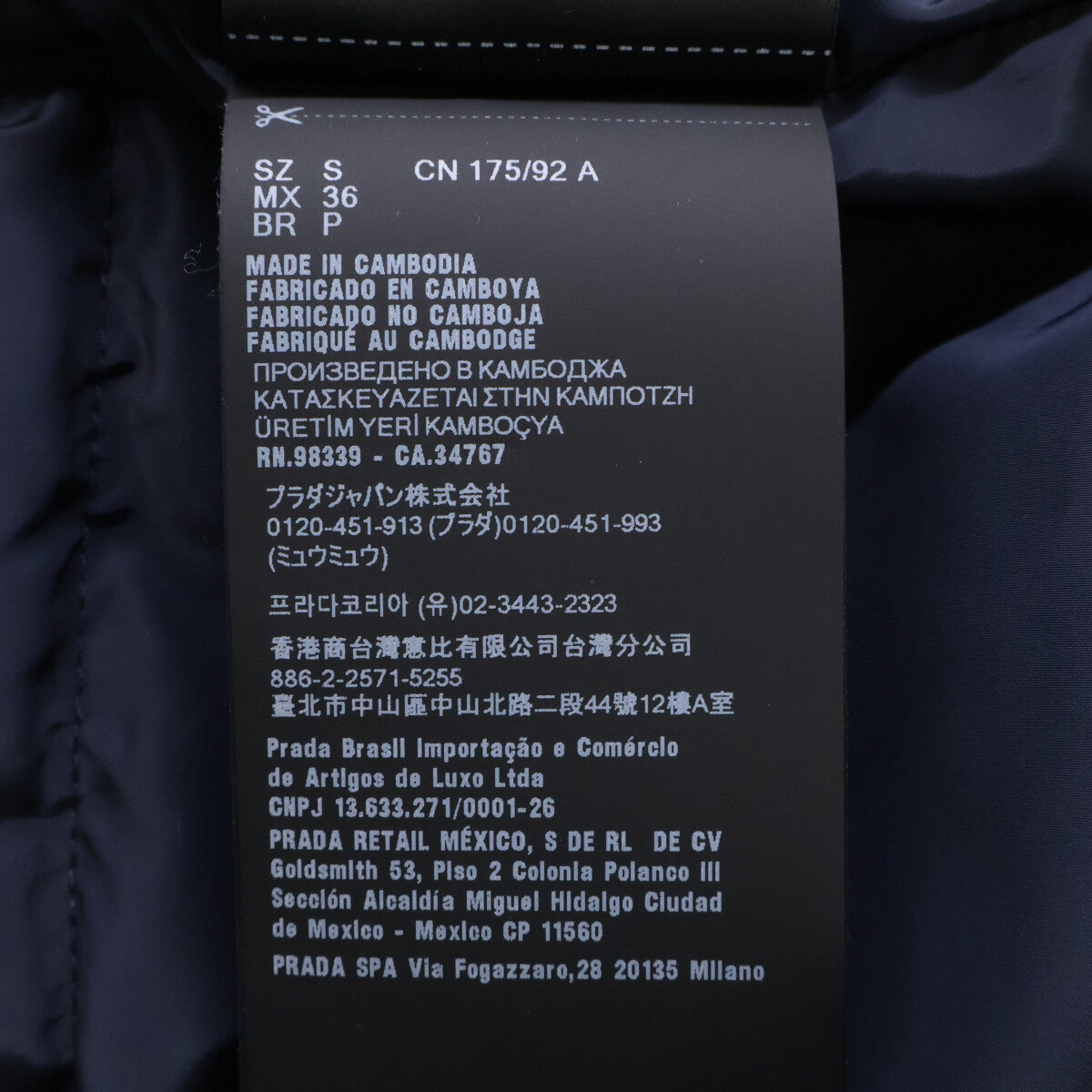 PRADA SGH073 Triangle Logo Down Jacket Navy Size S