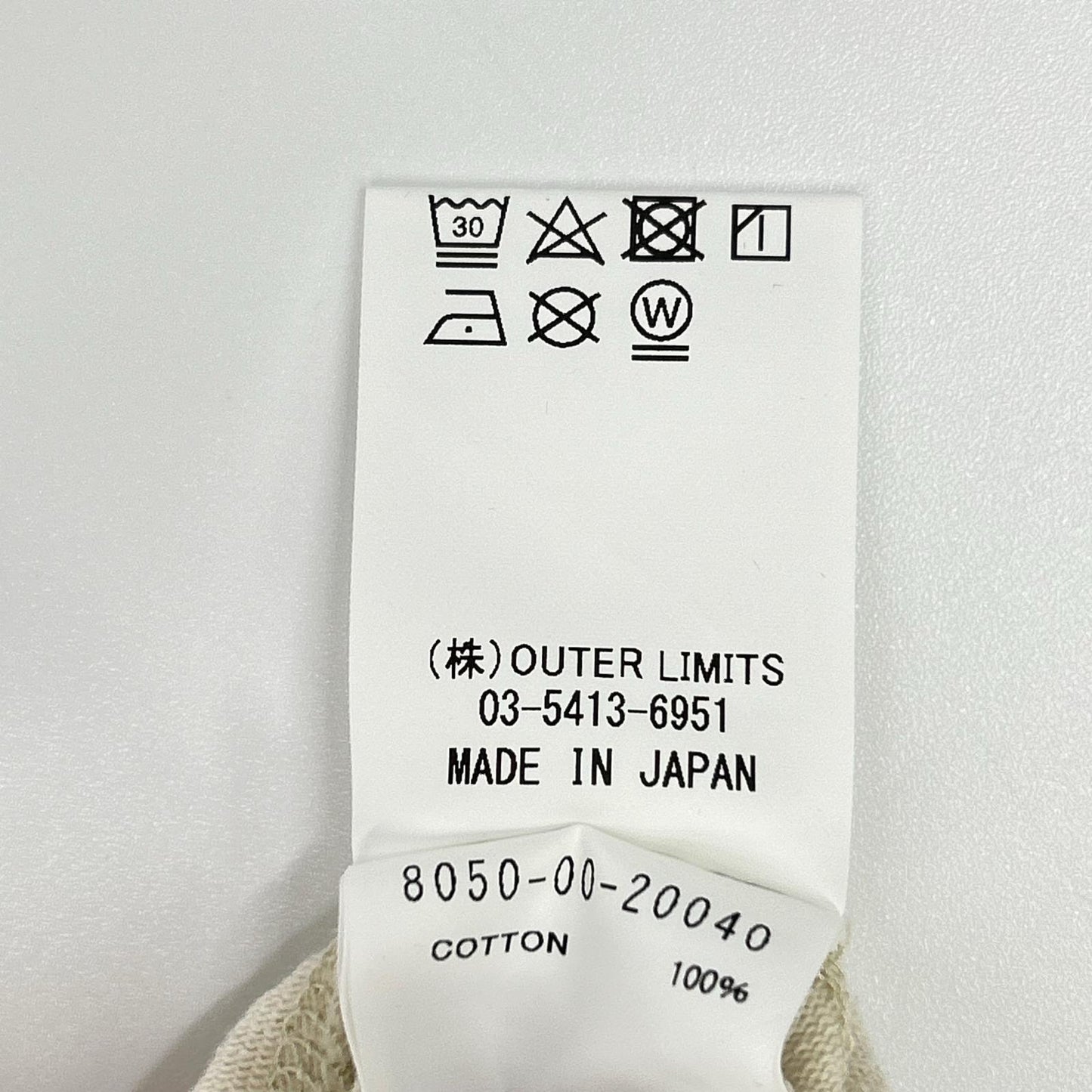 NIGEL CABOURN 8050-00-20040 50s Bumpy Hoodie Multi Size 52