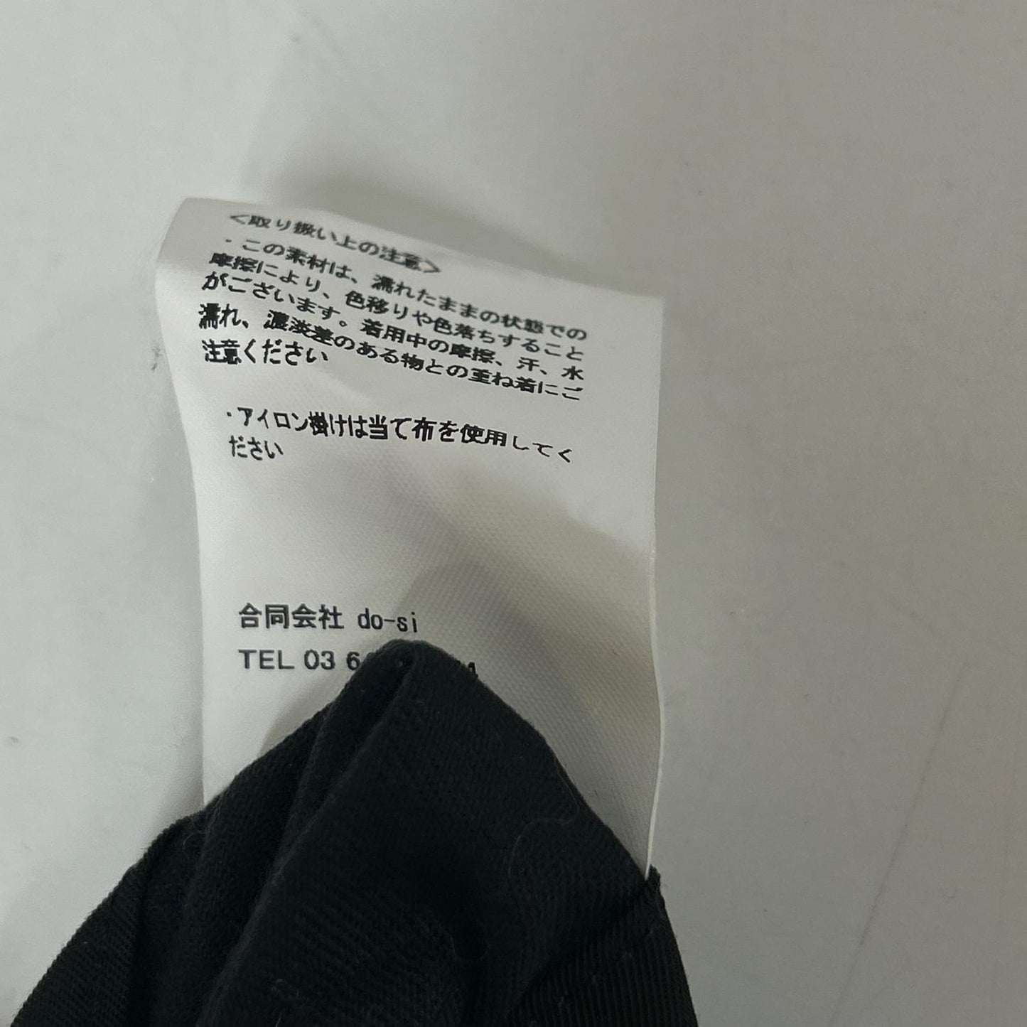 IRENISA 21SS IH-21SS-P005 Pleated Wide Pants Black Size 3