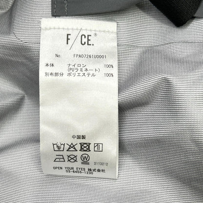 F/CE. Gray Pertex Waterproof Shell Jacket