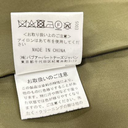 Barbour x FREAK'S STORE SNOWDON Long Coat Khaki Size 36