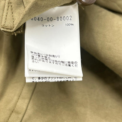 NIGEL CABOURN Reversible Atkinson Jacket Beige Size 48