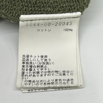 NIGEL CABOURN Khaki Cotton Hoodie Size 50