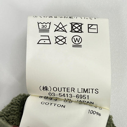NIGEL CABOURN Khaki Cotton Hoodie Size 50